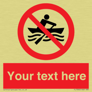 Custom No manually powered craft